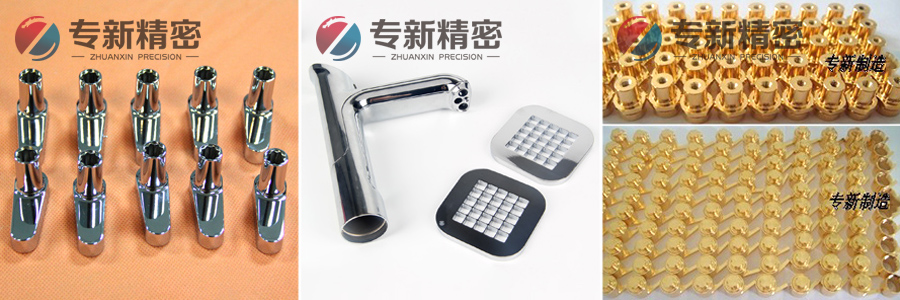手板表麵處理
