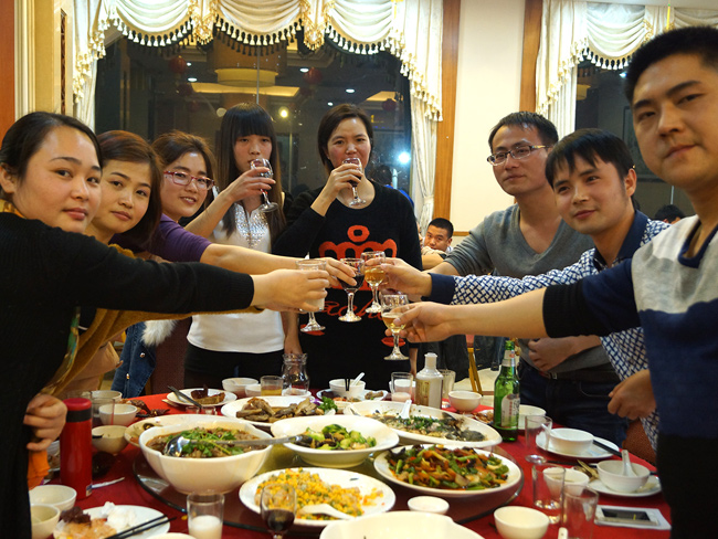 2014年球盟会APP官网精密年會（二）