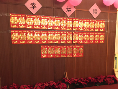 2015年球盟会APP官网精密年會（三）