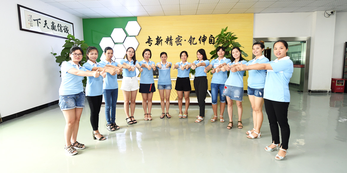 走進球盟会APP官网精密